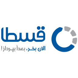 قسطا
